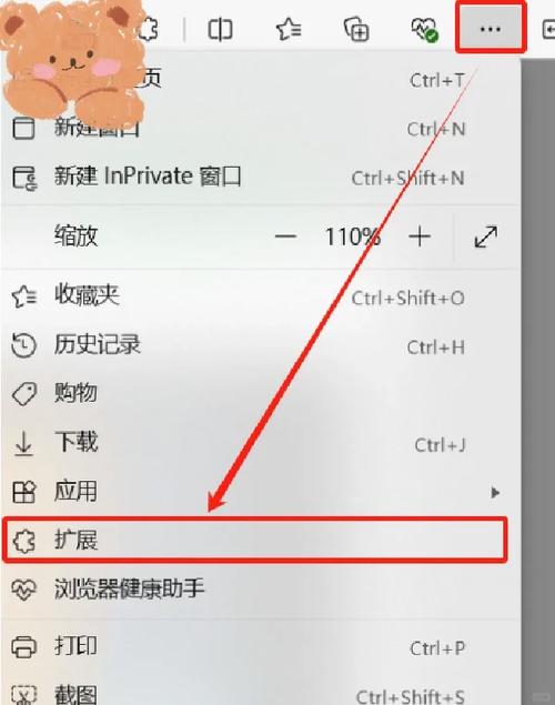 优酷加速播放_优酷视频加速器_视频优酷器加速器哪个好