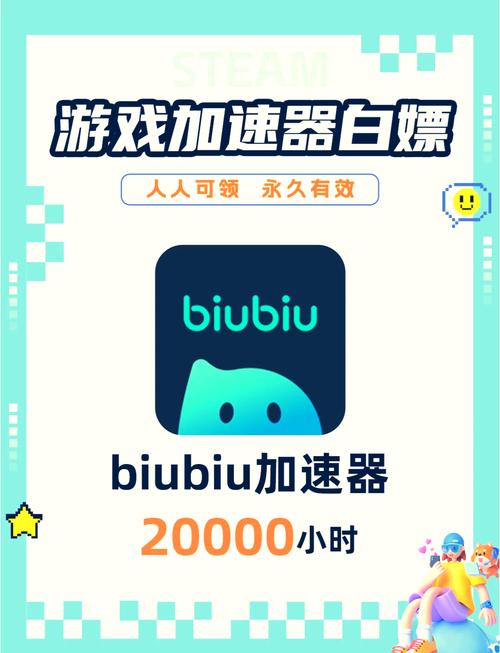 优酷视频加速器_视频优酷器加速器哪个好_优酷加速播放