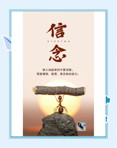 希望如明灯照亮前行路，从多视角呈现这永恒力量与种子