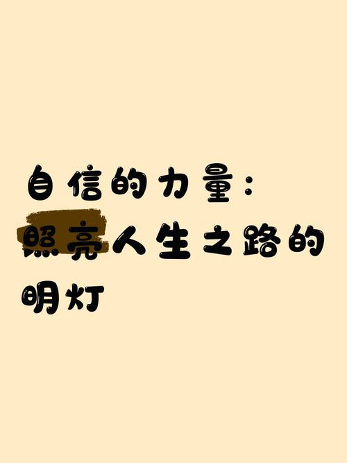 永恒的希望_永恒希望传媒_永恒希望的花语