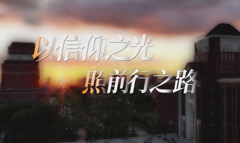 永恒希望传媒_永恒希望的花语_永恒的希望
