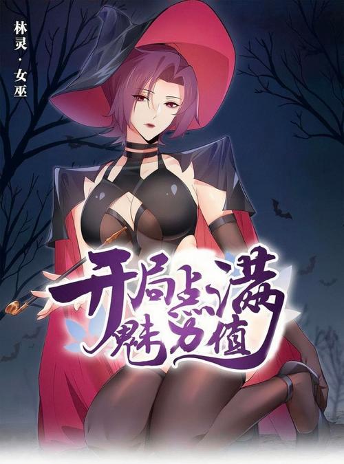 灵狐者h吧吧_灵狐者h吧吧_灵狐者h吧吧