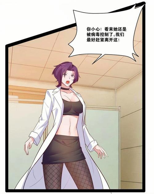 灵狐者h吧吧_灵狐者h吧吧_灵狐者h吧吧