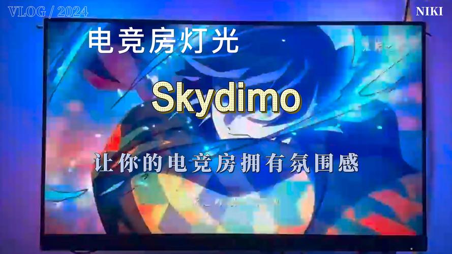 电竞世纪_电竞世界第二季_电竞世界20期