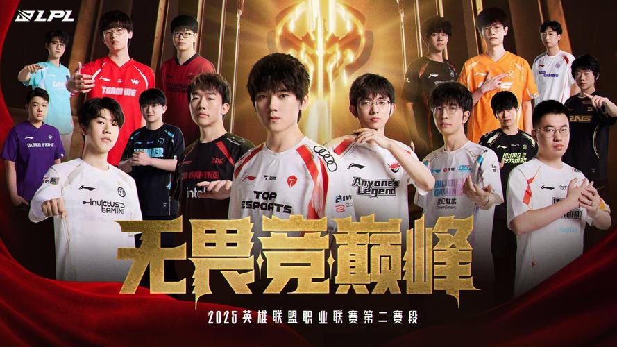电竞世界20期_电竞世界第二季_电竞世纪