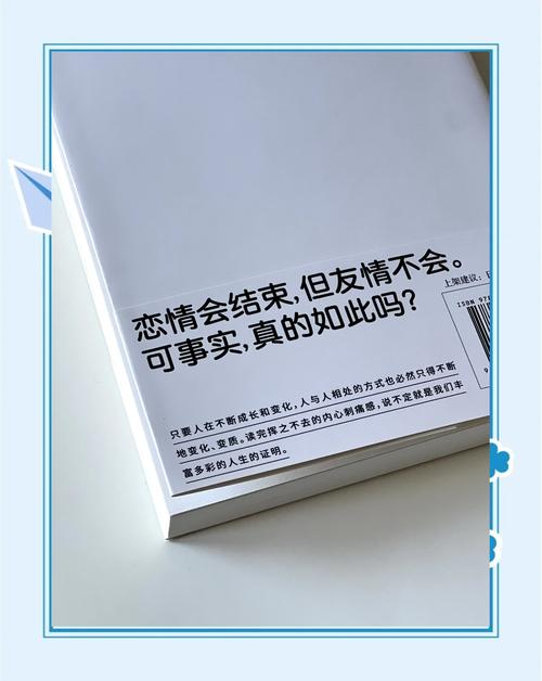 和卡里姆 与卡里姆共度的日子：从初见时的印象深刻到共历困难的深厚友谊