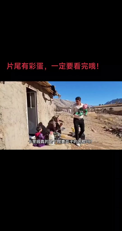 卡里姆汗_和卡里姆_卡里姆拉什