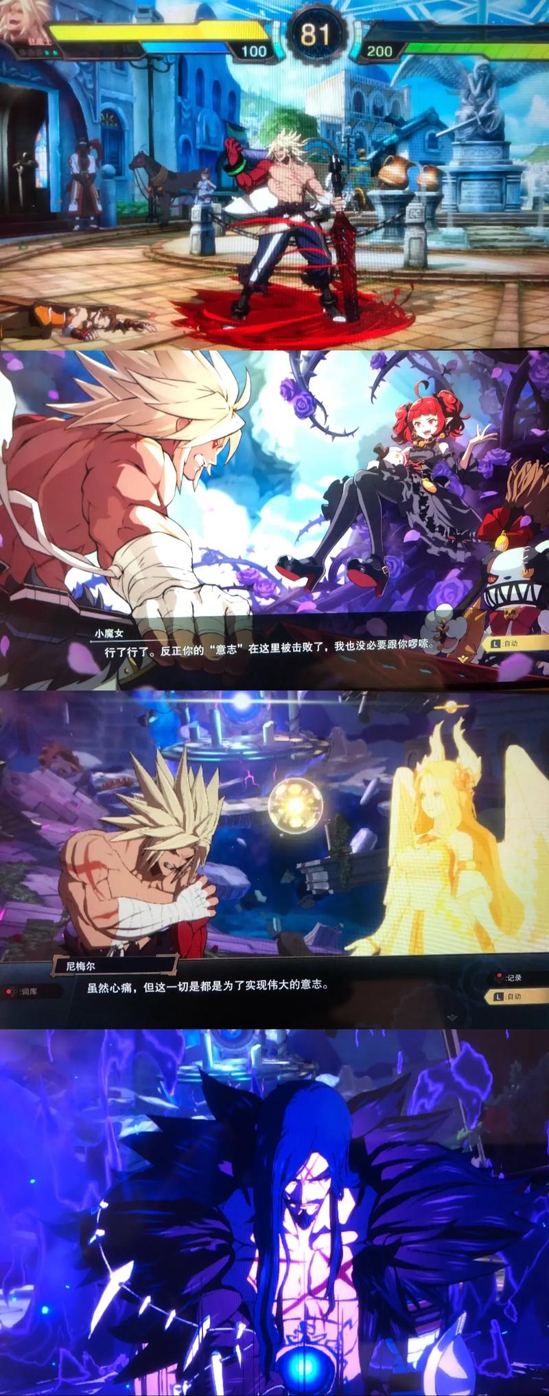 dnf蓝色装备是什么_dnf蓝色念气_dnf蓝色技能是什么技能