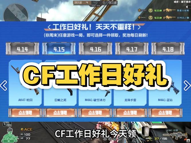 帆帆是哪个战队的_cf帆哥官网_qghappy帆帆个人资料