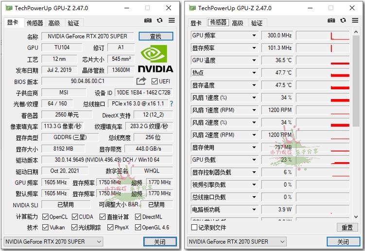 gpuz_gpuz是什么_gpuz怎么看显存