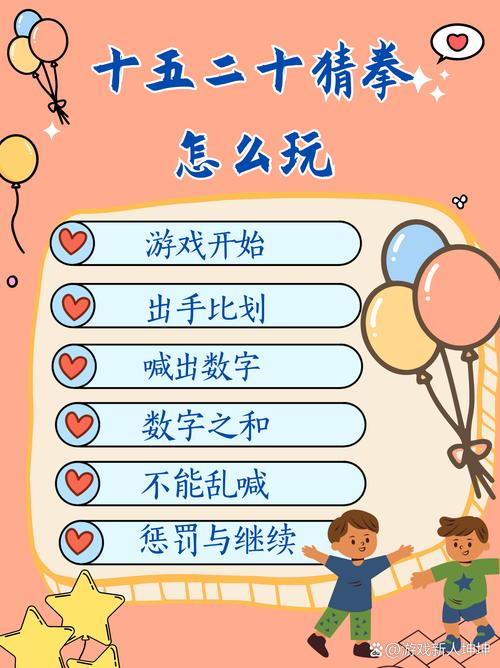 疯狂猜图 ome_疯狂猜图游戏及答案大全_疯狂猜图素材