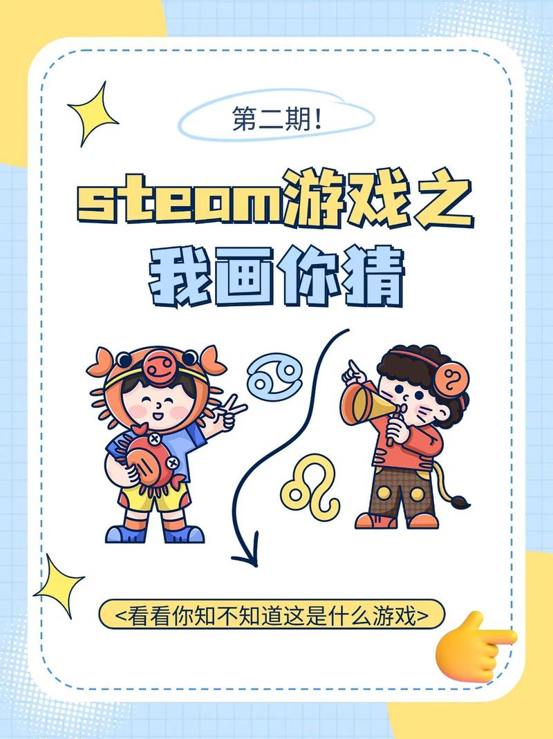 疯狂猜图素材_疯狂猜图游戏及答案大全_疯狂猜图 ome