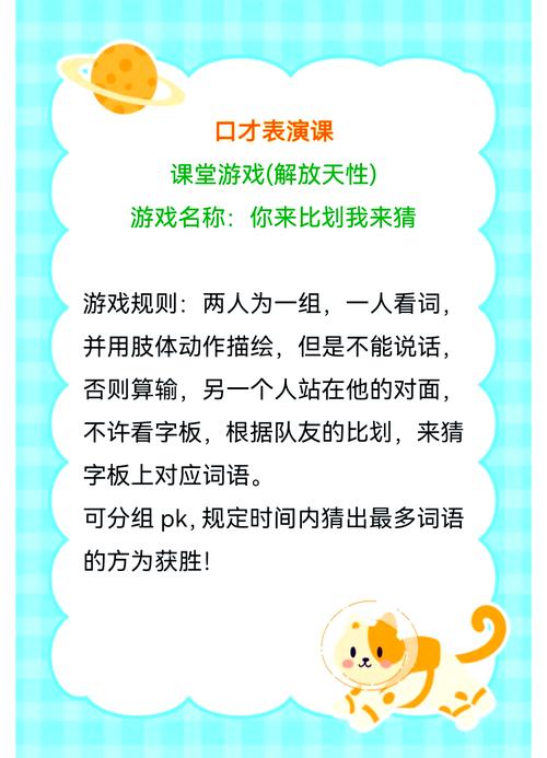 疯狂猜图游戏及答案大全_疯狂猜图素材_疯狂猜图 ome