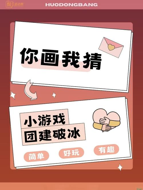 疯狂猜图游戏及答案大全_疯狂猜图 ome_疯狂猜图素材