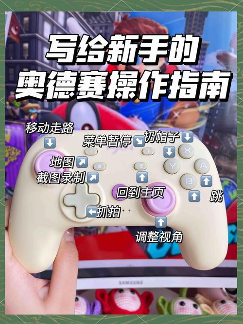 超级玛丽玩法大揭秘！教你如何熟练掌握游戏基础操控技巧