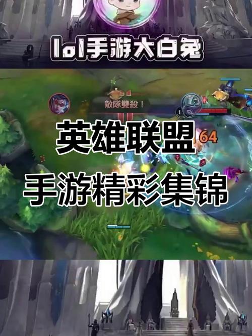 s2 lol_lols2世界冠军成员_lols2有段位吗