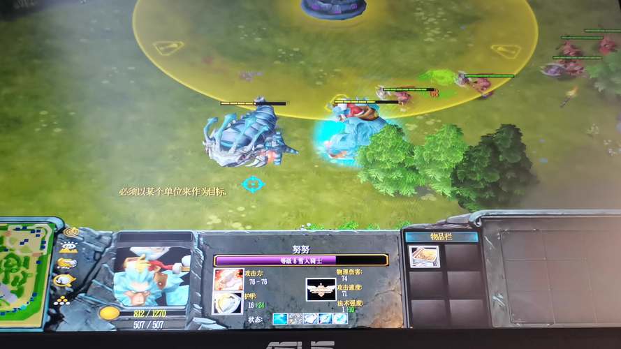 lols2有段位吗_lols2世界冠军成员_s2 lol