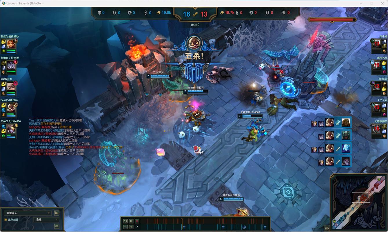 lols2世界冠军成员_lols2有段位吗_s2 lol