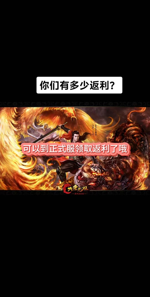 大唐无双零礼包好处多，种类全且获取途径广，快来了解
