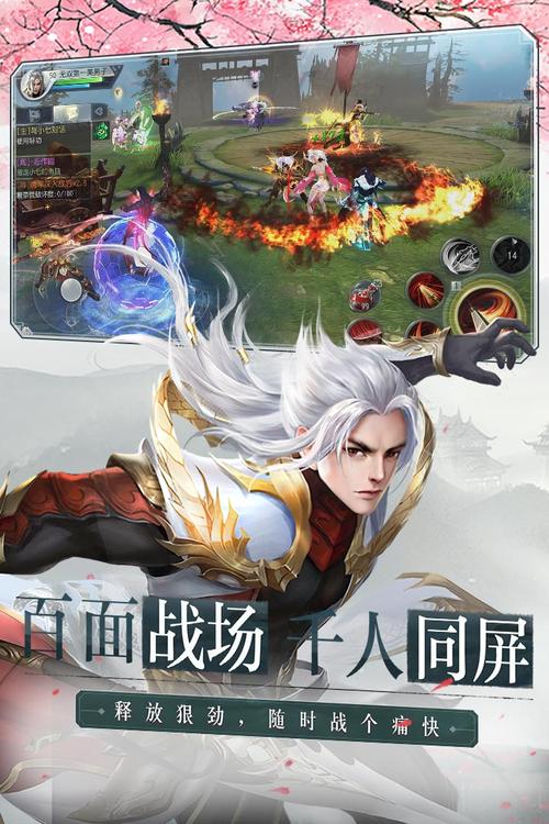 大唐无双礼包大全及领取顺序_大唐无双零礼包_手游大唐无双礼包