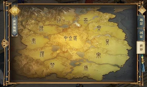 征途2淮阳古道背景音乐_征途2淮阳古道_征途古墓在哪