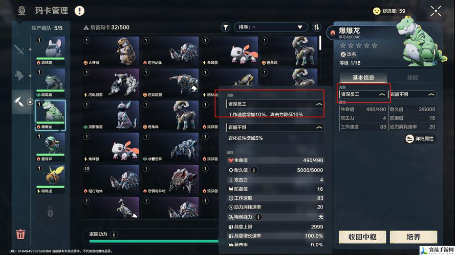 阿玛拉王国惩罚背包容量_阿玛拉王国惩罚背包容量150_阿玛拉王国惩罚背包
