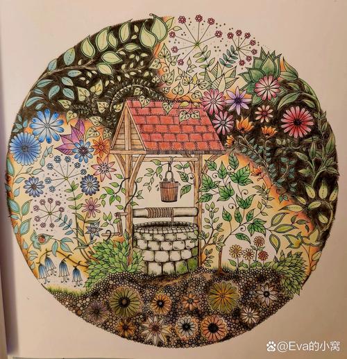 花园的秘密小游戏_花园秘密小说免费阅读_秘密花园下载地址