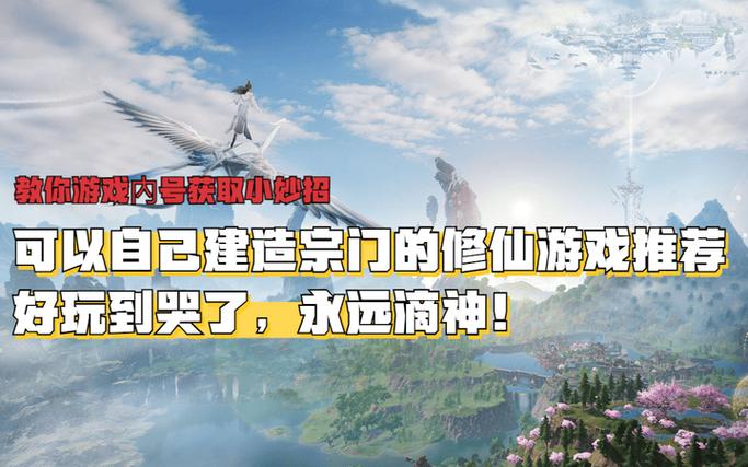 游戏疯狂世界_疯狂世界游戏攻略_仙侠世界疯狂礼盒