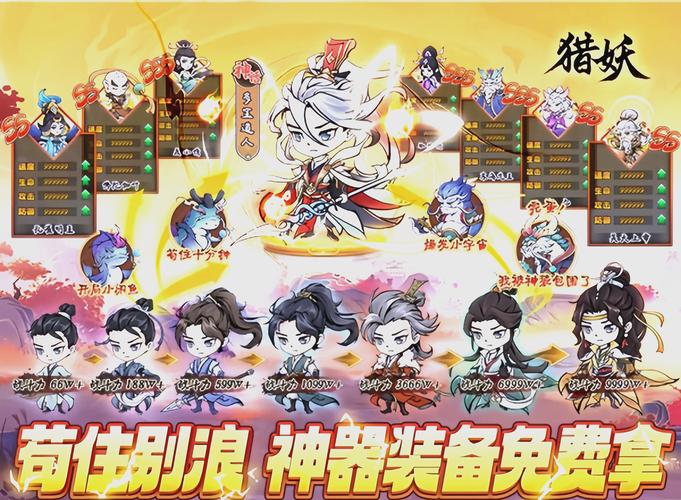 游戏疯狂世界_疯狂世界游戏攻略_仙侠世界疯狂礼盒