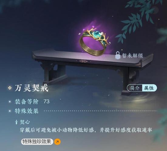 qq三国书信在哪里_qq三国信封_信封qq号