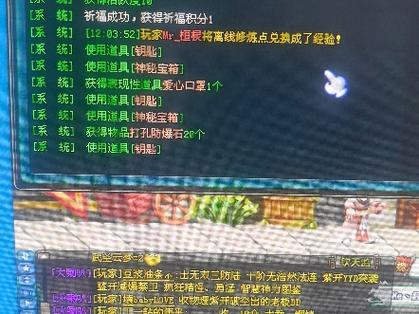 信封qq号_qq三国书信在哪里_qq三国信封