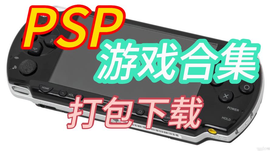 来看psp中文网_来看psp中文网_来看psp中文网