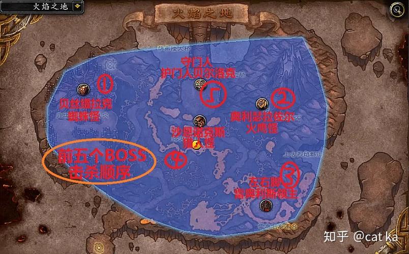魔兽任务世界橙杖在哪_魔兽世界橙杖_魔兽世界橙杖任务