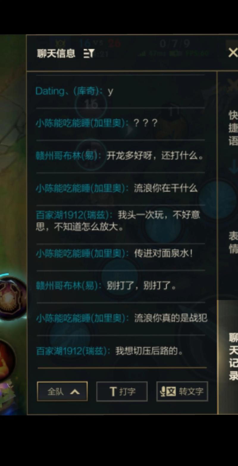 2021流浪法师连招顺序_流浪法师连招s10_流浪法师连招