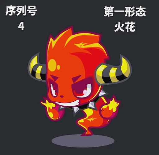 洛克王国火花练级_洛克王国火花技能搭配_洛克王国火花升级