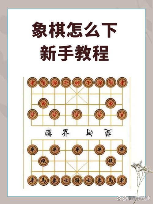 爱消除闯关攻略_天天爱消除高分攻略_爱消除1635攻略视频