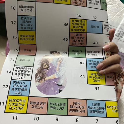 爱消除1635攻略视频_爱消除闯关攻略_天天爱消除高分攻略