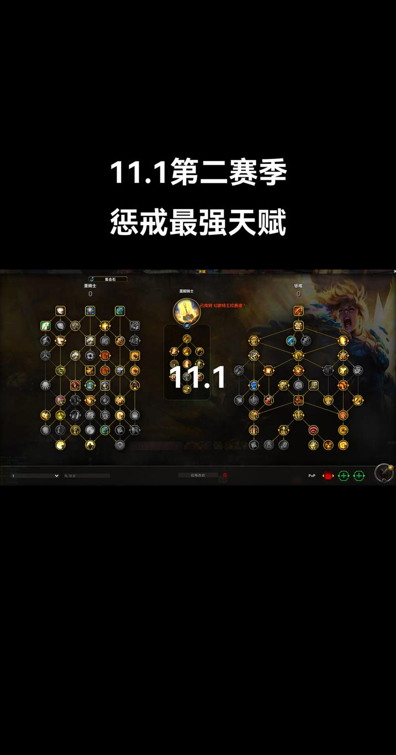 惩戒骑士的输出手法_惩戒骑士输出手法_惩戒骑士怎么打伤害