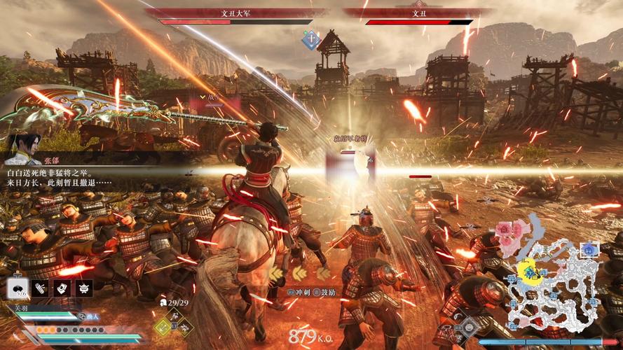 魔兽真三国无双ai版_魔兽三国无双_魔兽争霸3三国无双的武器合成