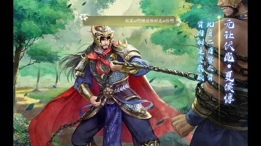 魔兽争霸3三国无双的武器合成_魔兽三国无双_魔兽真三国无双ai版