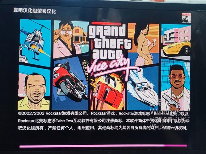 飞车之罪恶都市_侠盗飞车罪恶都市5_罪恶都市飞车党