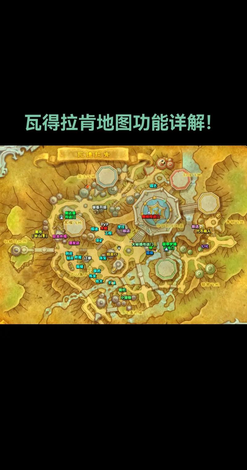 魔兽地图一条龙_魔兽有龙的地图_魔兽一条龙改图教程