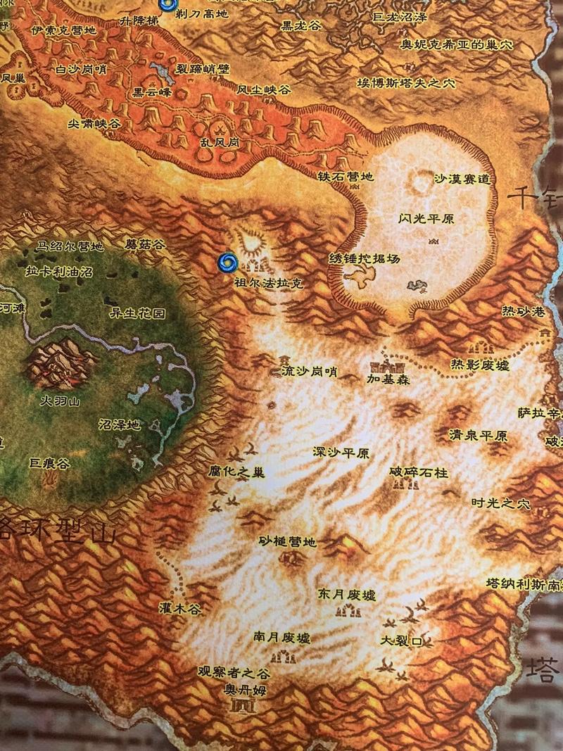 魔兽有龙的地图_魔兽一条龙改图教程_魔兽地图一条龙
