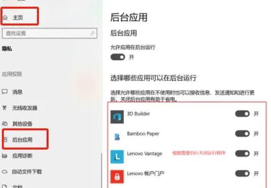 加速库是什么_奇库加速器_加速器软件库