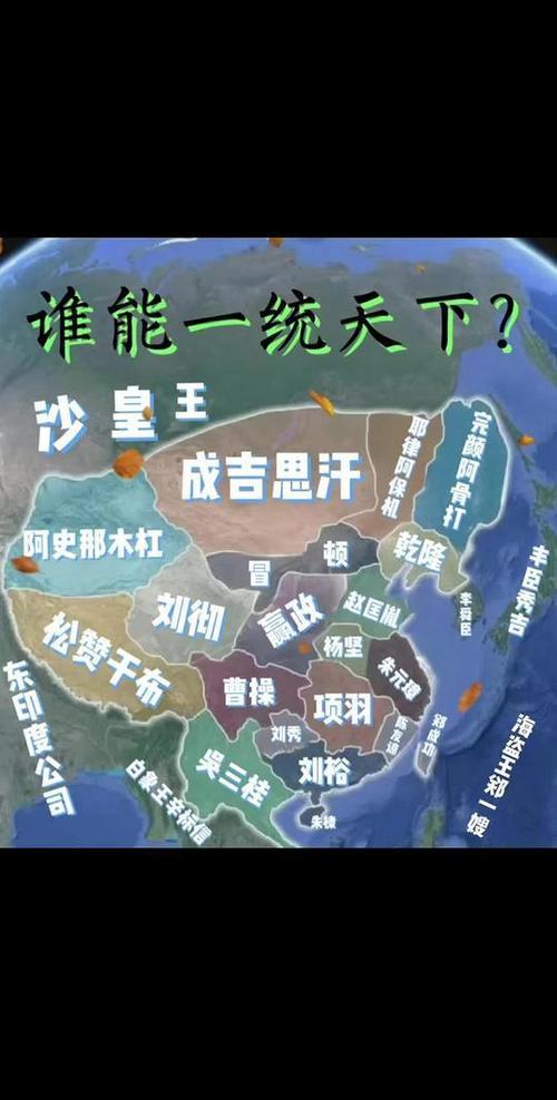 风云地图天下会下架吗_风云天下地图关卡_风云之天下会地图