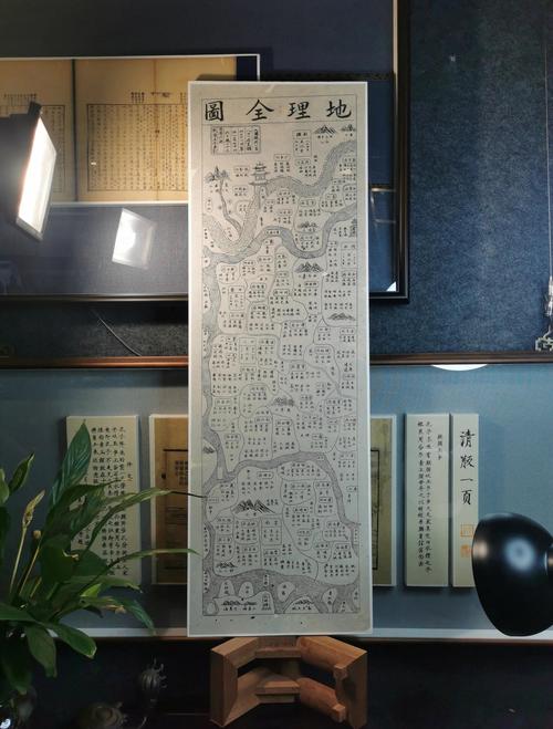 风云天下地图关卡_风云地图天下会下架吗_风云之天下会地图