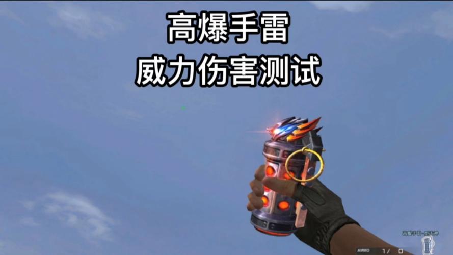 cf刷分外挂_cf自雷外挂_cf外挂