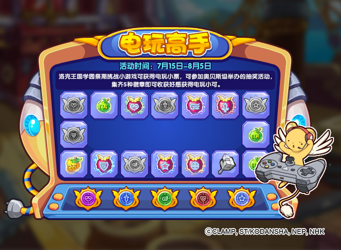 邪恶洛克王国玄武怎么进化_洛克王国的邪恶玄武_邪恶洛克王国玄武怎么获得