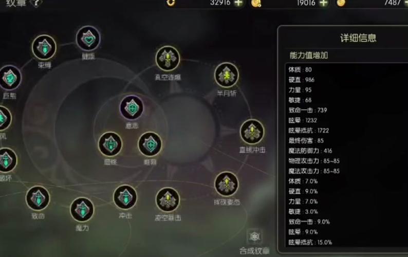 现在龙之谷什么职业刷图厉害_龙之谷刷图职业_2020龙之谷刷图最爽的职业