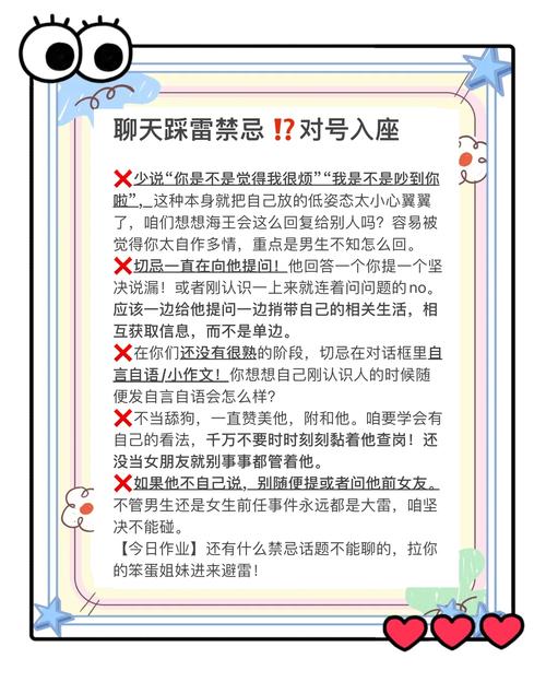 雷电辅助器怎么设置_qq雷电辅助_雷电辅助器手机版